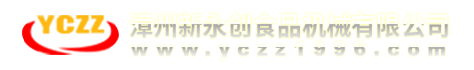 熙枚物聯(lián)LOGO